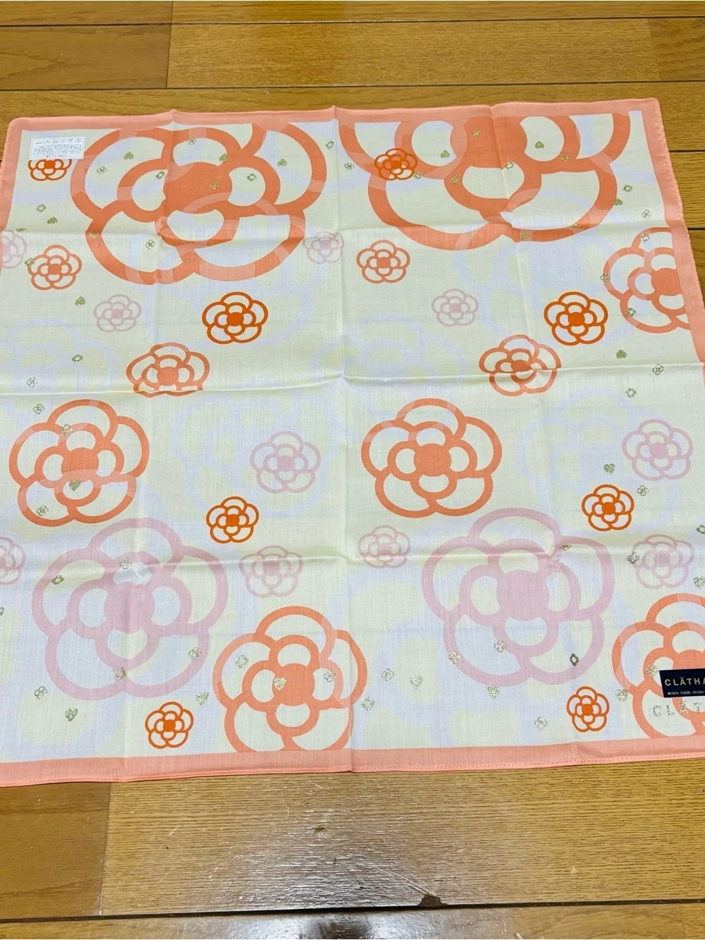 Clathas Japan Cotton Multicolor Floral  Scarf/Bandana/Handkerchief size 51cm 20”